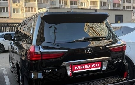 Lexus LX III, 2017 год, 6 800 000 рублей, 4 фотография