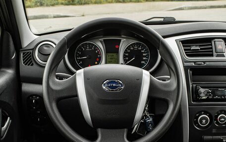 Datsun mi-DO, 2016 год, 600 000 рублей, 13 фотография