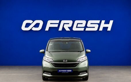 Honda Freed II, 2021 год, 2 177 900 рублей, 3 фотография