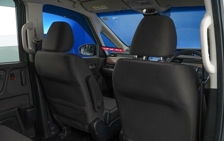 Honda Freed II, 2021 год, 2 177 900 рублей, 11 фотография