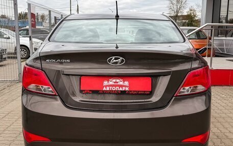Hyundai Solaris II рестайлинг, 2016 год, 599 000 рублей, 5 фотография