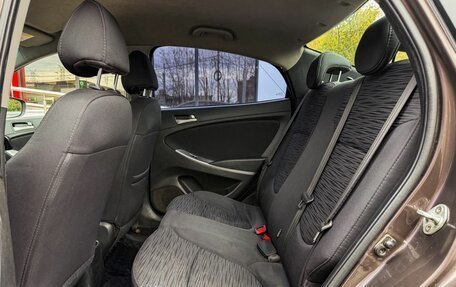 Hyundai Solaris II рестайлинг, 2016 год, 599 000 рублей, 10 фотография