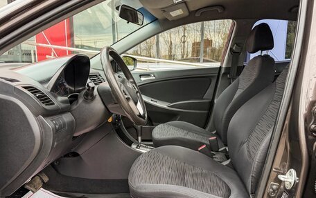 Hyundai Solaris II рестайлинг, 2016 год, 599 000 рублей, 9 фотография