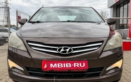 Hyundai Solaris II рестайлинг, 2016 год, 599 000 рублей, 2 фотография