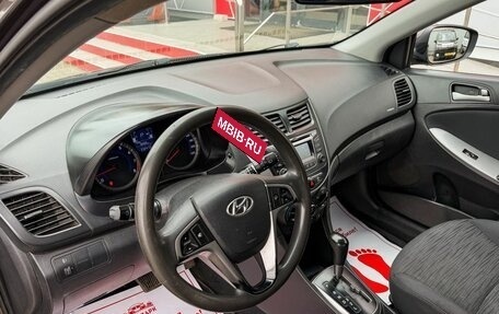 Hyundai Solaris II рестайлинг, 2016 год, 599 000 рублей, 8 фотография