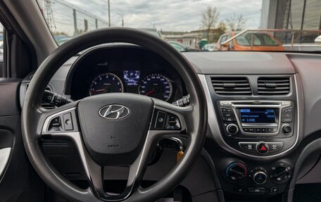 Hyundai Solaris II рестайлинг, 2016 год, 599 000 рублей, 17 фотография