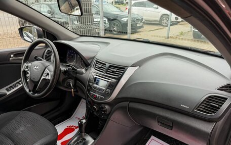 Hyundai Solaris II рестайлинг, 2016 год, 599 000 рублей, 15 фотография