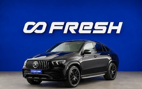 Mercedes-Benz GLE Coupe AMG, 2021 год, 7 790 833 рублей, 5 фотография
