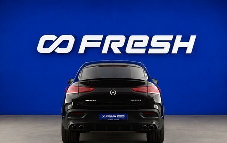 Mercedes-Benz GLE Coupe AMG, 2021 год, 7 790 833 рублей, 4 фотография