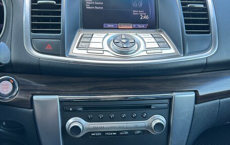 Nissan Teana, 2011 год, 949 000 рублей, 22 фотография