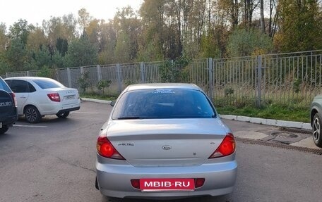 KIA Spectra II (LD), 2007 год, 330 000 рублей, 6 фотография