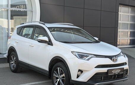 Toyota RAV4, 2017 год, 2 359 000 рублей, 3 фотография