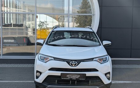 Toyota RAV4, 2017 год, 2 359 000 рублей, 2 фотография