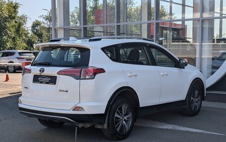 Toyota RAV4, 2017 год, 2 359 000 рублей, 4 фотография