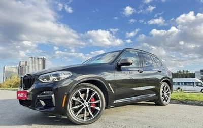 BMW X3, 2020 год, 4 950 000 рублей, 1 фотография