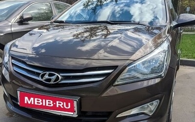 Hyundai Solaris II рестайлинг, 2015 год, 1 050 000 рублей, 1 фотография