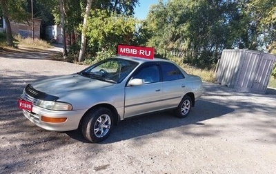 Toyota Carina, 1993 год, 250 000 рублей, 1 фотография