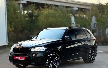 BMW X5, 2016 год, 4 850 000 рублей, 1 фотография
