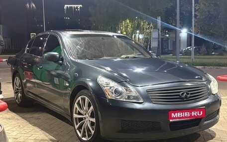 Infiniti G, 2007 год, 849 000 рублей, 1 фотография
