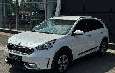KIA Niro I, 2017 год, 2 124 000 рублей, 1 фотография