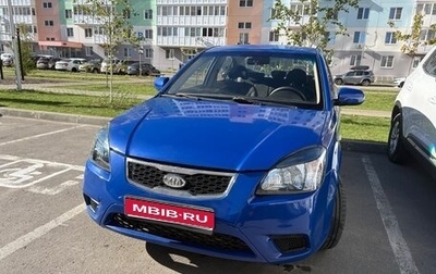 KIA Rio II, 2011 год, 399 000 рублей, 1 фотография