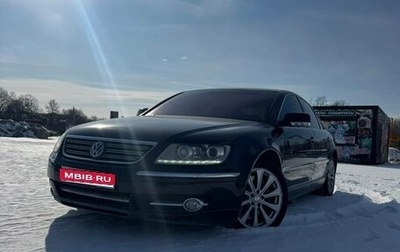 Volkswagen Phaeton I рестайлинг, 2008 год, 860 000 рублей, 1 фотография