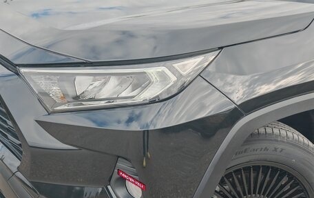 Toyota RAV4, 2022 год, 3 300 000 рублей, 2 фотография