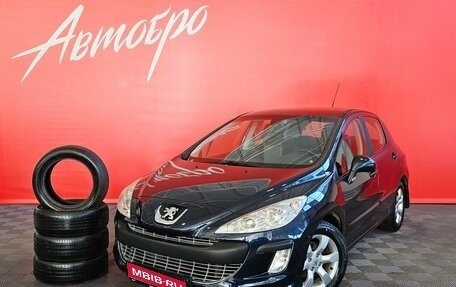 Peugeot 308 II, 2011 год, 549 000 рублей, 1 фотография