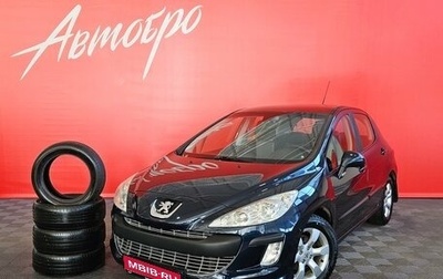 Peugeot 308 II, 2011 год, 549 000 рублей, 1 фотография