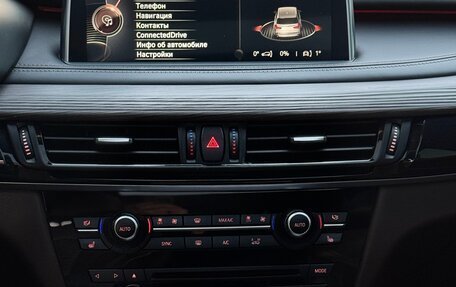 BMW X5, 2016 год, 4 850 000 рублей, 17 фотография