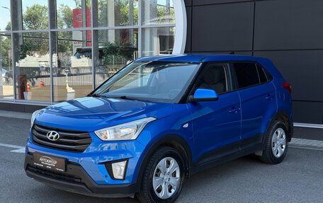 Hyundai Creta I рестайлинг, 2016 год, 1 469 000 рублей, 1 фотография