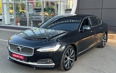 Volvo S90 II рестайлинг, 2021 год, 3 184 000 рублей, 1 фотография
