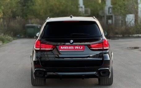 BMW X5, 2016 год, 4 850 000 рублей, 11 фотография