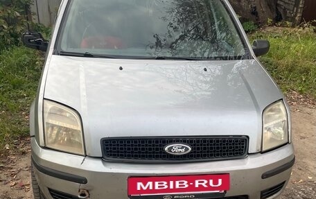 Ford Fusion I, 2005 год, 195 000 рублей, 1 фотография