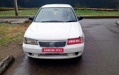Nissan Sunny B15, 2000 год, 200 000 рублей, 1 фотография