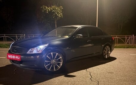Infiniti G, 2007 год, 849 000 рублей, 14 фотография