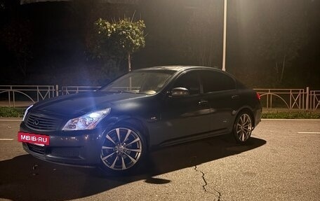 Infiniti G, 2007 год, 849 000 рублей, 17 фотография