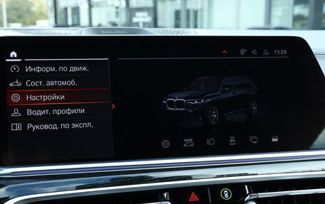 BMW X7, 2021 год, 9 800 000 рублей, 16 фотография