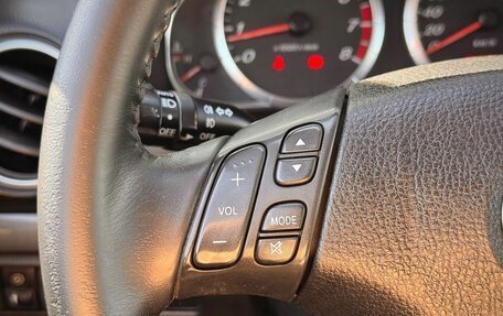 Mazda 6, 2007 год, 430 000 рублей, 16 фотография