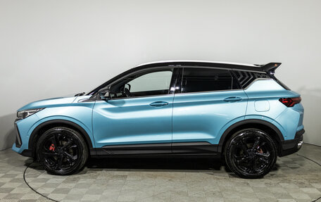 Geely Coolray I, 2023 год, 2 067 900 рублей, 8 фотография