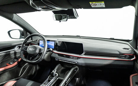 Geely Coolray I, 2023 год, 2 067 900 рублей, 9 фотография