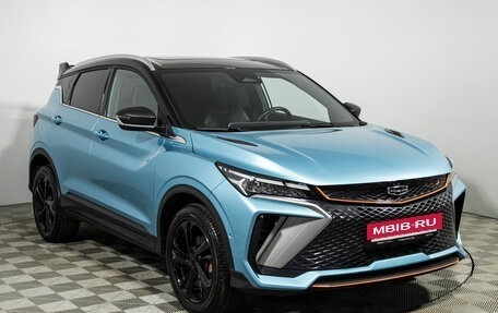 Geely Coolray I, 2023 год, 2 067 900 рублей, 3 фотография