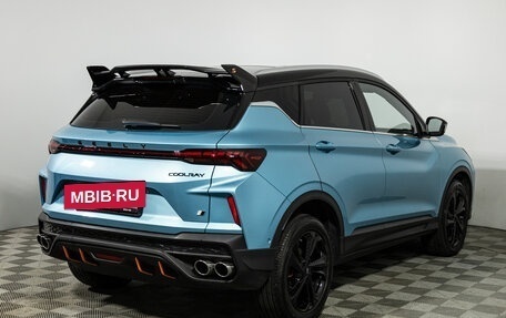 Geely Coolray I, 2023 год, 2 067 900 рублей, 5 фотография