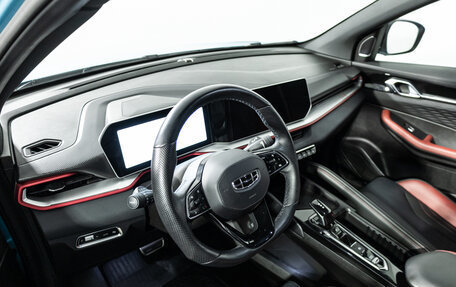 Geely Coolray I, 2023 год, 2 067 900 рублей, 11 фотография