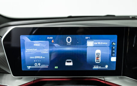 Geely Coolray I, 2023 год, 2 067 900 рублей, 12 фотография