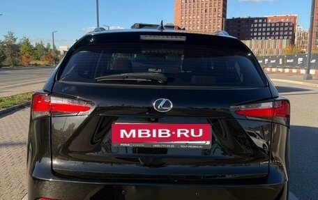 Lexus NX I, 2015 год, 2 370 000 рублей, 2 фотография