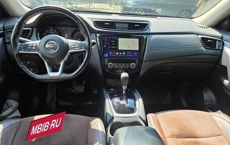 Nissan X-Trail, 2020 год, 2 950 000 рублей, 5 фотография