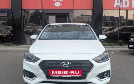 Hyundai Solaris II рестайлинг, 2017 год, 1 230 000 рублей, 2 фотография
