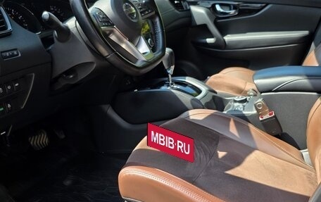Nissan X-Trail, 2020 год, 2 950 000 рублей, 6 фотография