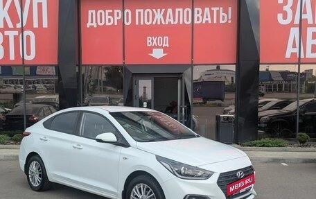 Hyundai Solaris II рестайлинг, 2017 год, 1 230 000 рублей, 3 фотография